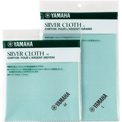 Yamaha Silver Polishing Cloth - Image 3