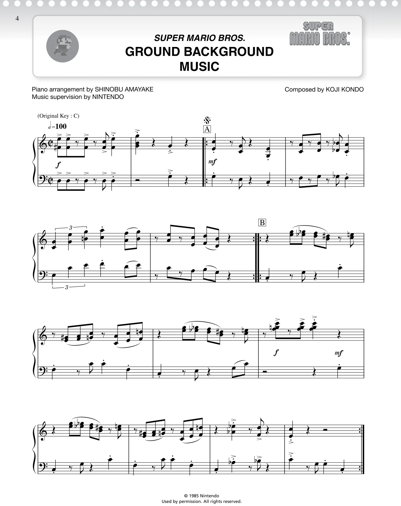 Super Mario Series (Piano Solo) - Image 4